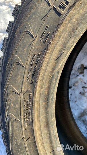 Nokian Tyres Hakkapeliitta 5 205/55 R16 94T