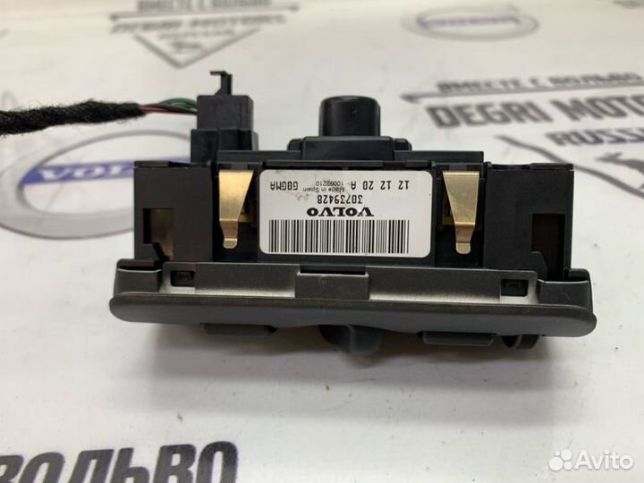 Переключатель света Volvo S60 V60 XC70 31443854