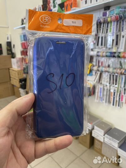 Чехлы Samsung Galaxy S10 на бульваре)