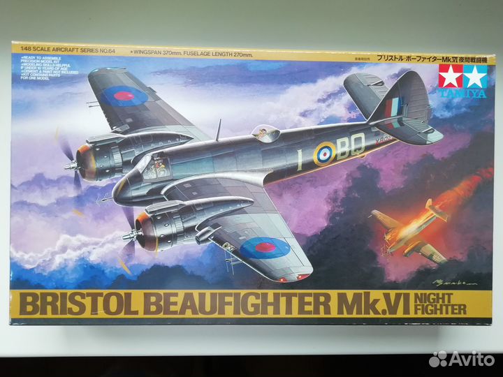 Модель самолета Tamiya Bristol Beaufigther Mk VI