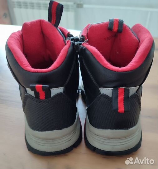 Ботинки демисезонные