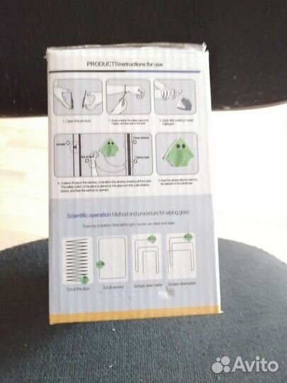 Магнитная щетка для мытья окон