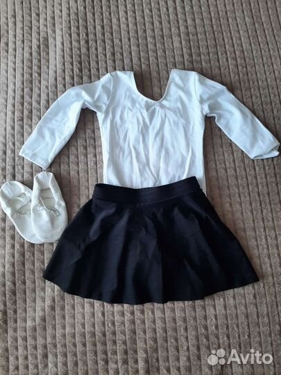 Купальник гимнастический с юбкой