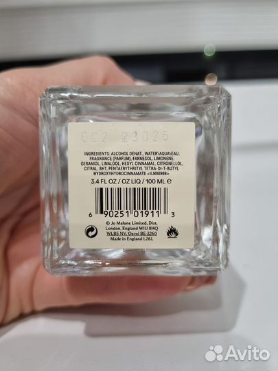 Jo Malone English Pear & Freesia