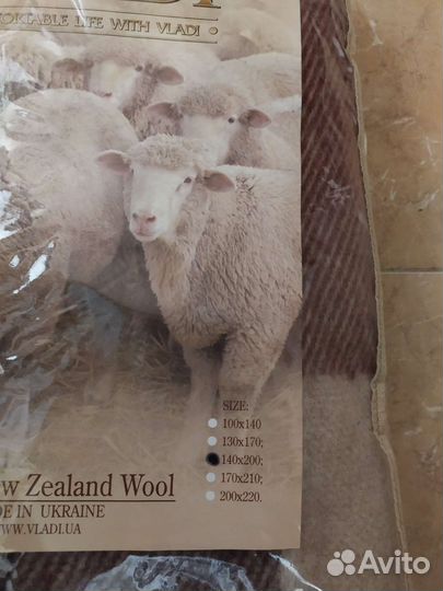 Плед шерстяной новый