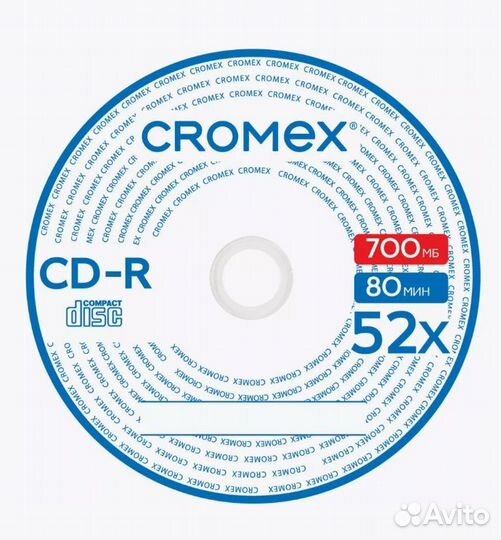 Диски CD-R запись Музыки-Фото-Видео (50шт) 700Мб