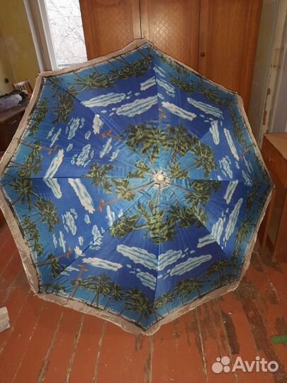 Зонт пляжный складной