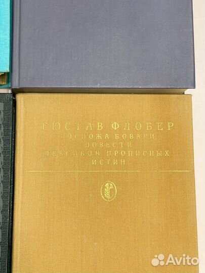 Книги зарубежных писателей