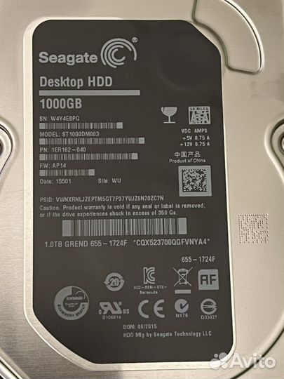 HDD Apple 1tb