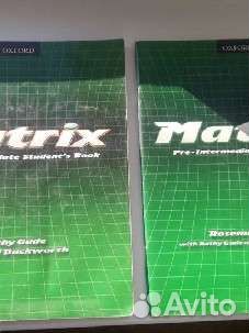 Matrix Oxford учебник и рабочая тетрадь/цена за 2