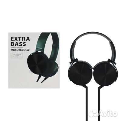 Проводные полноразмерные наушники