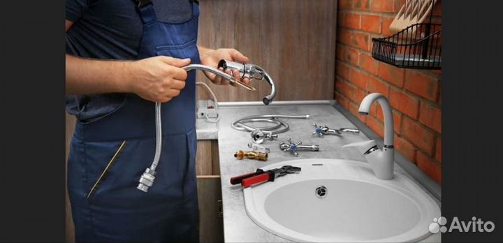 Мастер на час