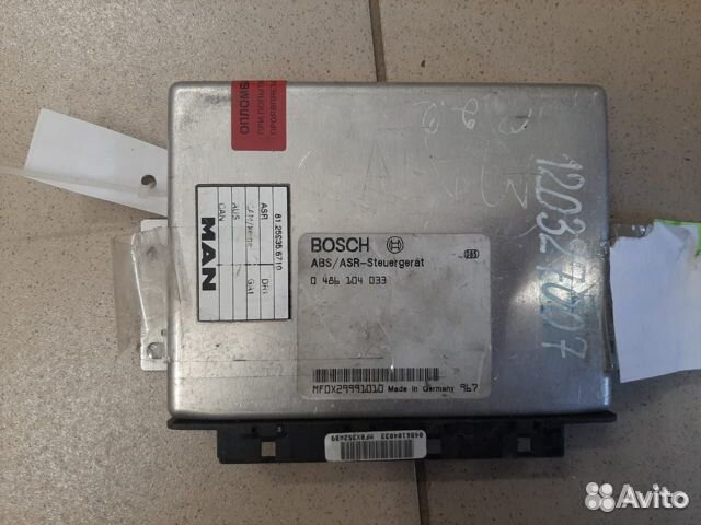 Блок управления ABS Man