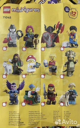 Lego minifigures 71045 оригинал новые