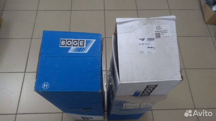 Амортизатор