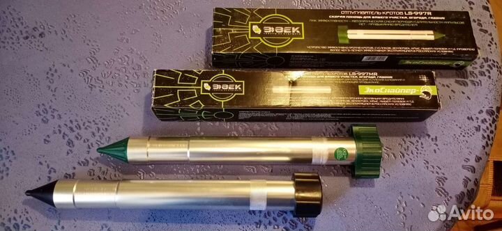 Отпугиватель грызунов