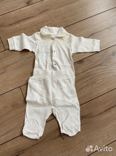 Комплект на выписку