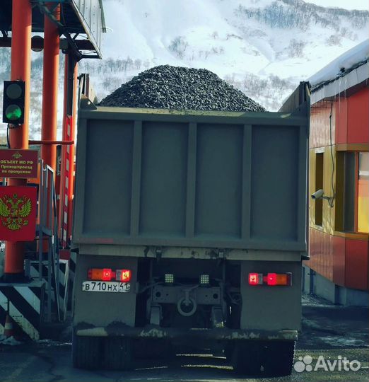 Щебень Доломит