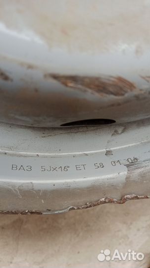 Штампы Нива r16