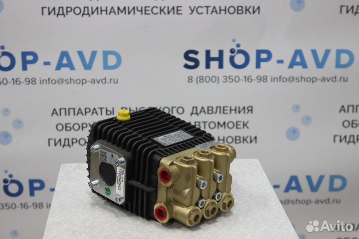 Насос высокого давления 200-250 бар REV37