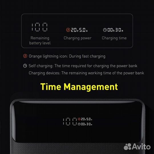 Power bank baseus 100w для ноутбука