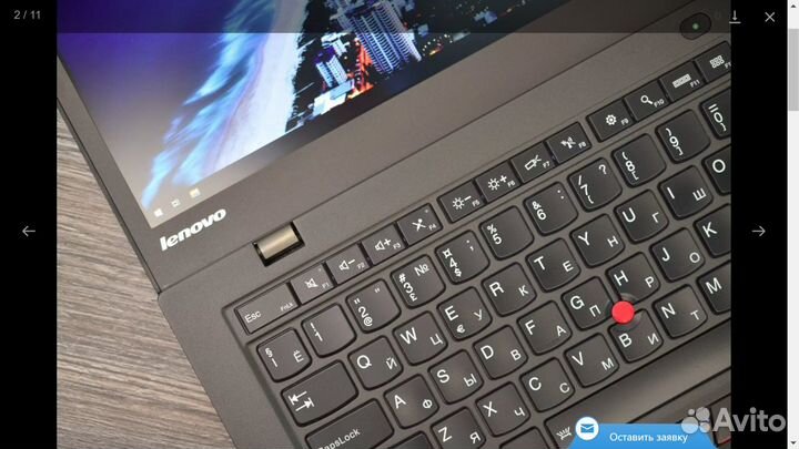 Lenovo ThinkPad X1 Carbon Gen 3 14