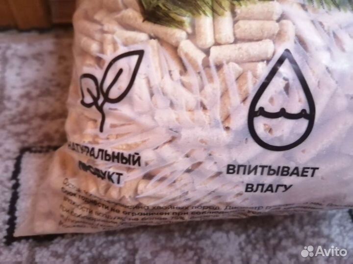 Наполнитель для туалета Pureco для животных