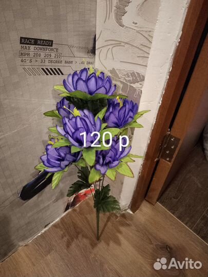 Искусственные цветы к Пасхе