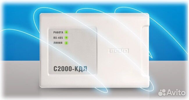 С2000 кдл с2000-кдл 2и исп01 50шт23год болид