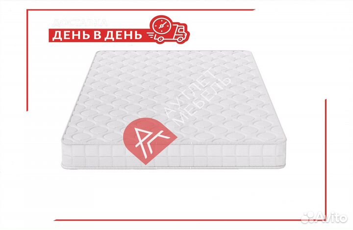 Матрас двуспальный