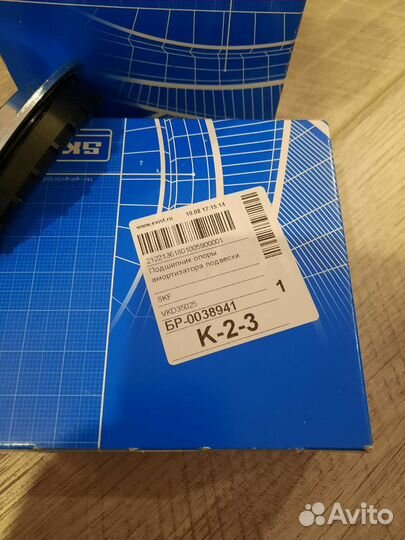 Подшипник опоры амортизатора на Passat b7