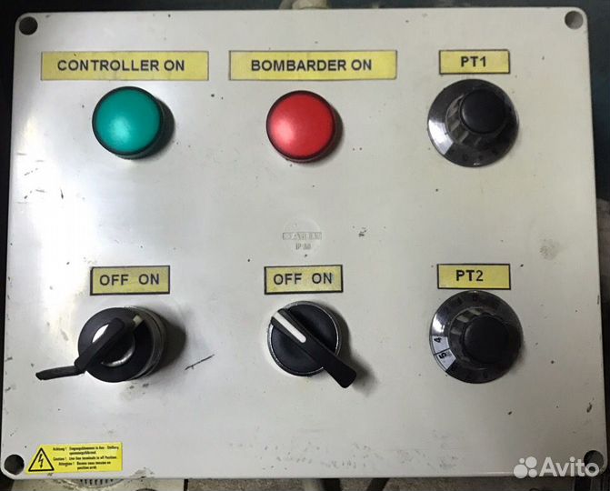 Продам мини завод для производства Неона