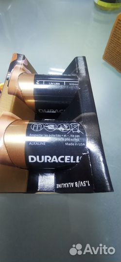 Батарейка duracell LR14