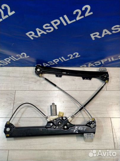 Стеклоподъемник передний левый Bmw 530I E60 N52