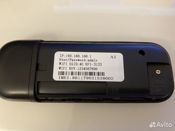 LTE Модем и роутер 4g с wi-fi