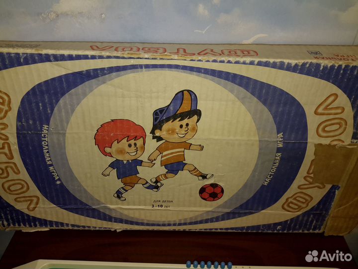 Настольные игры для детей СССР