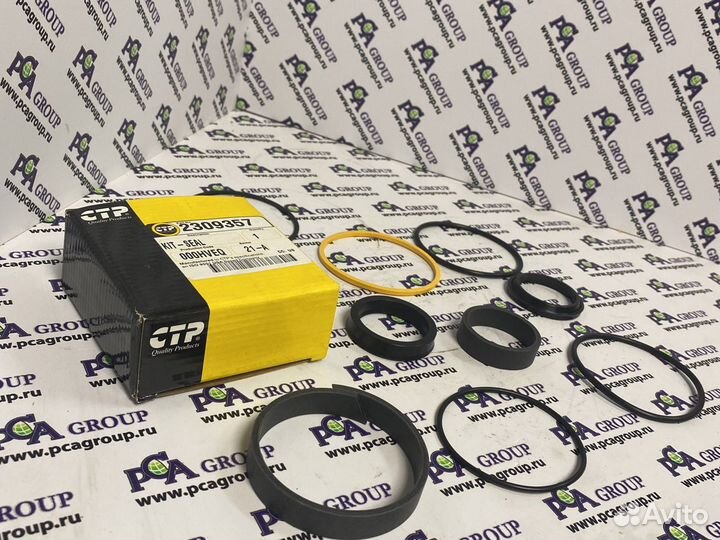 Ремкомплект CAT 230-9357