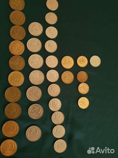 Монеты СССР редкие