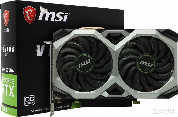Игровой пк RTX 2060 Super Ryzen 5