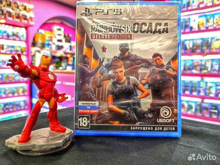 PS5 Tom Clancy's Rainbow Six:Осада Deluxe Edition