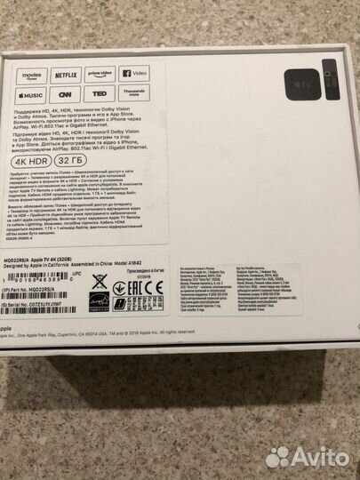 Тв приставка apple tv 4k(А1842)