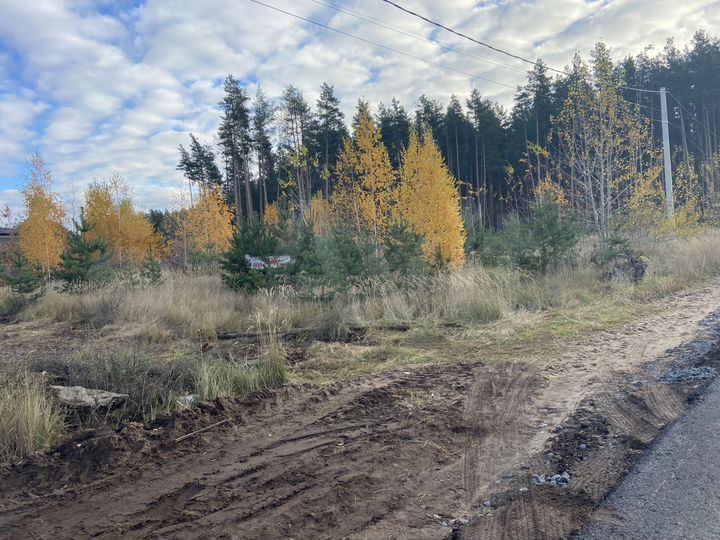 Участок 15 сот. (ИЖС)