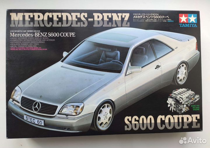 Mercedes-benz S600 Coupe