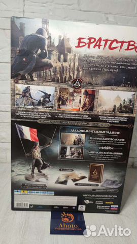 Издание Assassins Creed Notre Dame Edition объявление продам