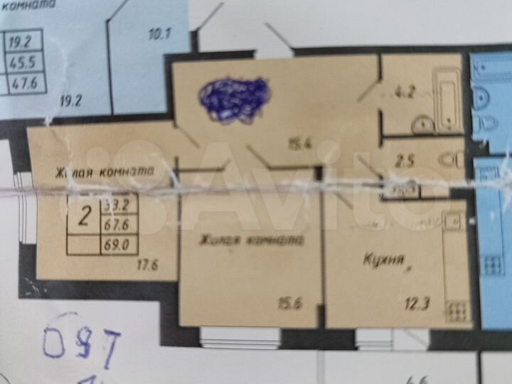 2-к. квартира, 69,4 м², 6/10 эт.