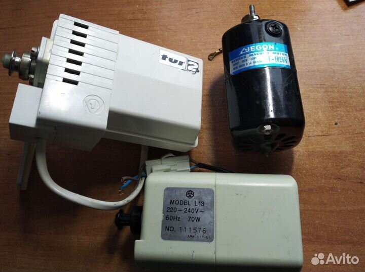 Моторы к швейным машинам