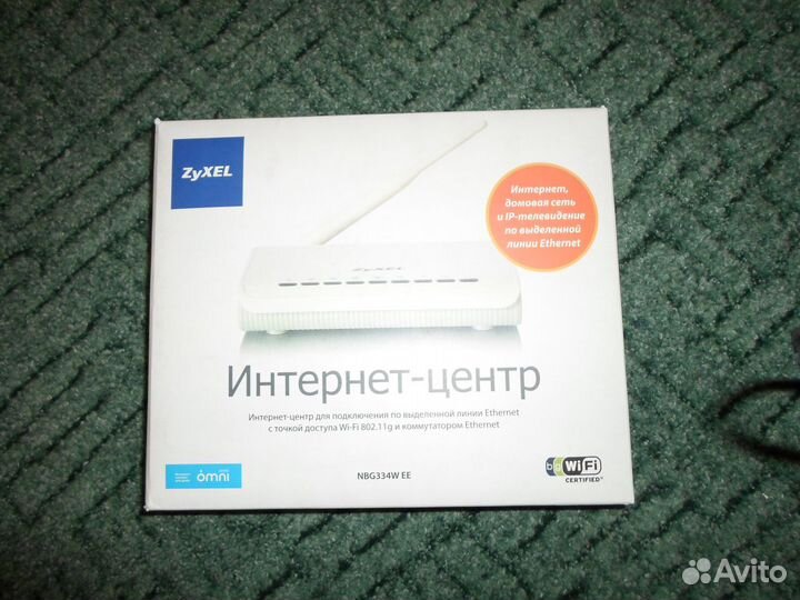 Интернет - центр zyxel NBG334W EE