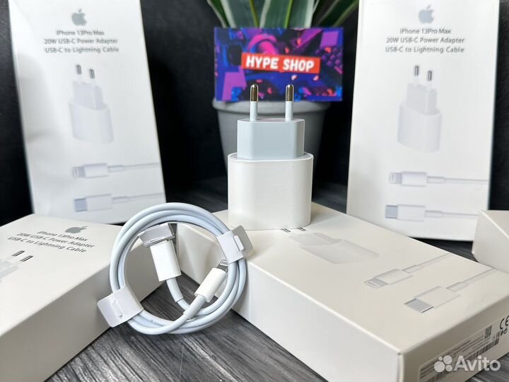 Зарядный блок Apple 20w + Lighthing Cable