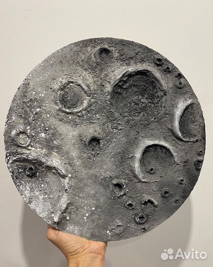 Интерьерная картина Луна