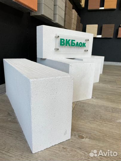 Газоблок с доставкой